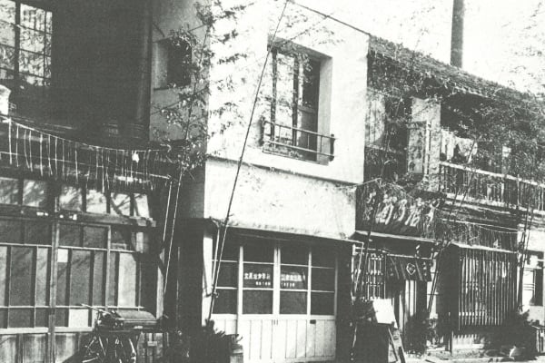 昭和17年当時の社屋