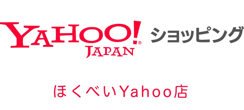 ほくべいYahoo店