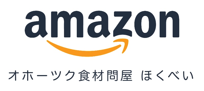 アマゾンへ出品開始